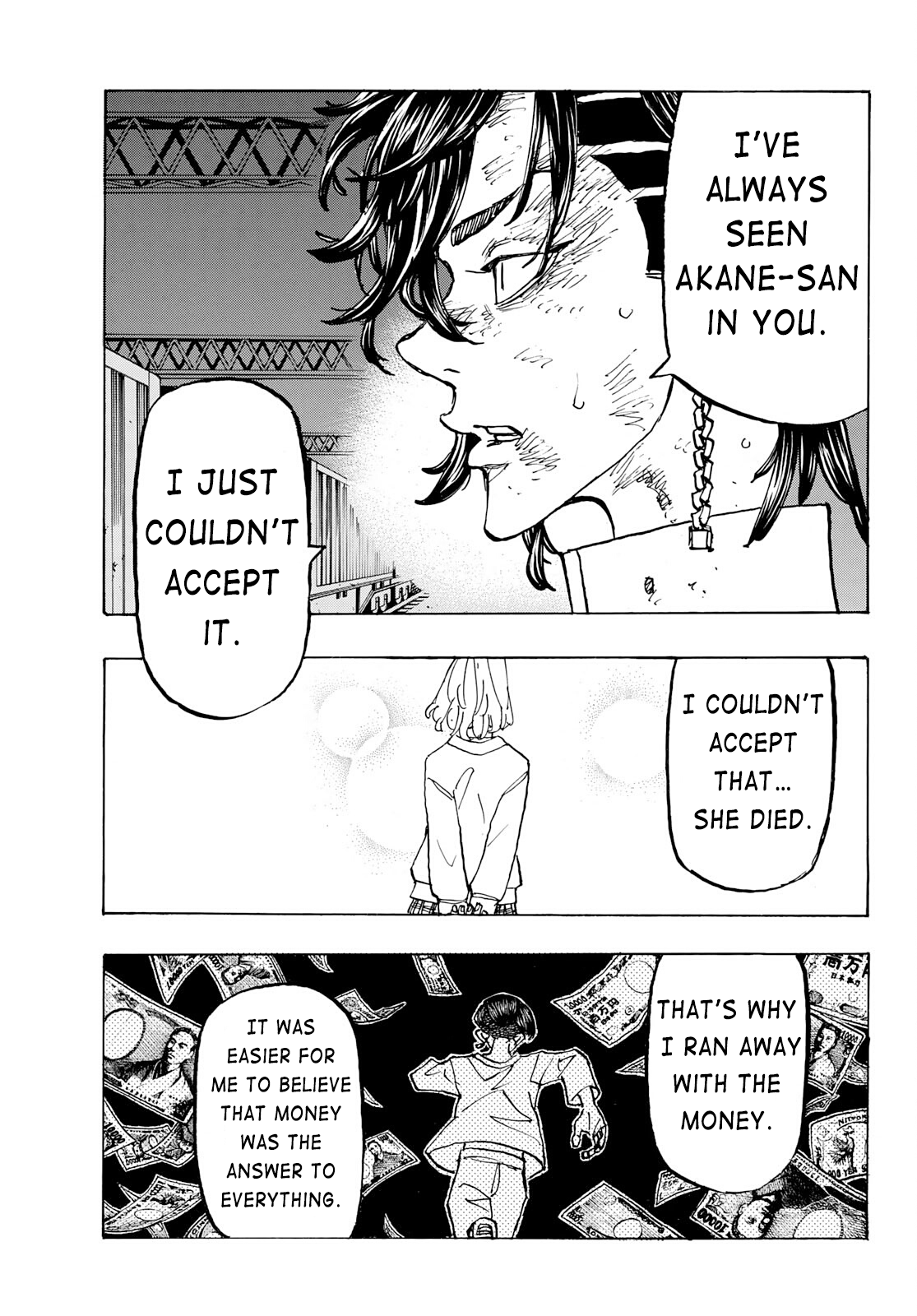 Tokyo Revengers, Chapter 252 image 07